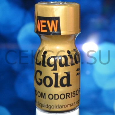 Попперс LIQUID GOLD 10ml 