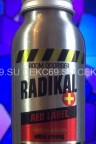 Попперс RADIKAL RED 30ml